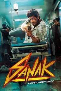 فیلم هندی Sanak 2021