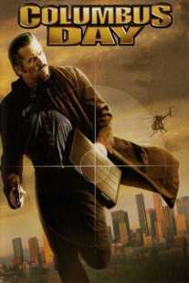 فیلم Columbus Day 2008