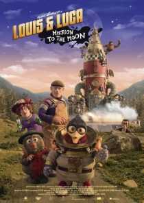 انیمیشن Louis & Luca – Mission to the Moon 2018