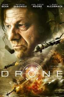 فیلم Drone 2017