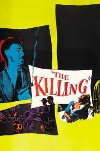 فیلم The Killing 1956