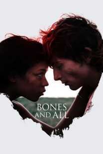 فیلم Bones and All 2022