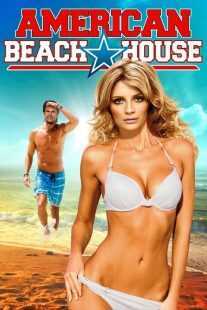 فیلم American Beach House 2015
