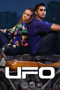 فیلم UFO 2022