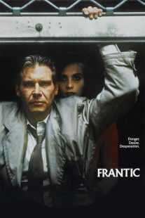 فیلم Frantic 1988