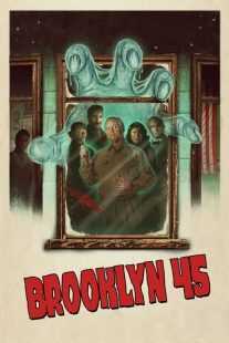 فیلم Brooklyn 45 2023