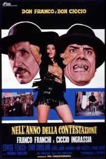 فیلم Don Franco e Don Ciccio nell’anno della contestazione 1970