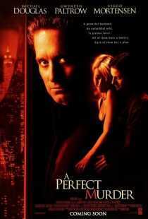 فیلم A Perfect Murder 1998