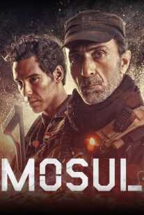 فیلم Mosul 2019