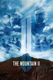 فیلم The Mountain II 2016