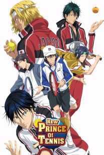 انیمه The New Prince of Tennis