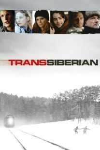فیلم Transsiberian 2008