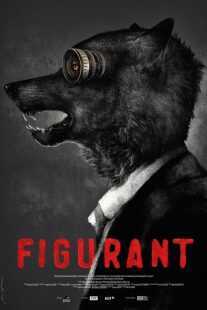 فیلم Strawman (Figurant) 2023
