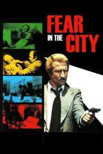 فیلم Hot Stuff 1976