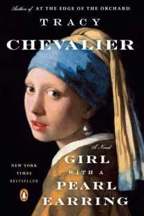 فیلم Girl with a Pearl Earring 2003