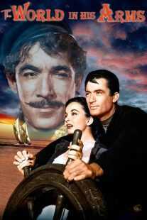 فیلم The World in His Arms 1952