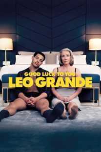 فیلم Good Luck to You, Leo Grande 2022