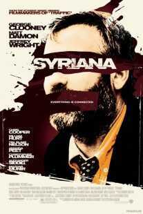 فیلم Syriana 2005