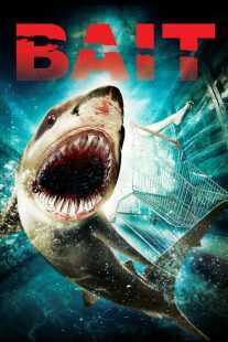 فیلم Bait 2012