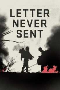 فیلم Letter Never Sent 1960
