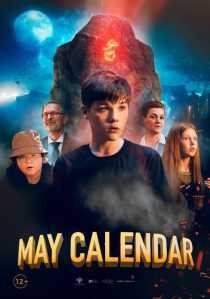 فیلم Kalendar ma(y)ya (May Calendar) 2022