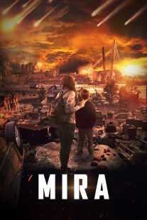 فیلم Mira 2022