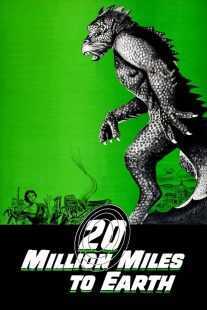 فیلم 20 Million Miles to Earth 1957
