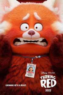 انیمیشن Turning Red 2022
