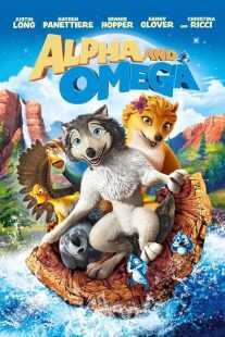 انیمیشن Alpha and Omega 2010