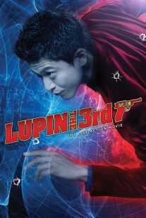 فیلم Rupan sansei 2014