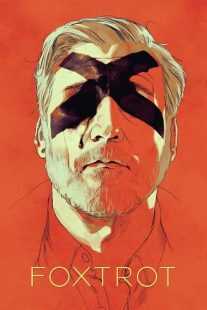 فیلم Foxtrot 2017