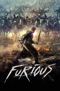 فیلم Furious 2017