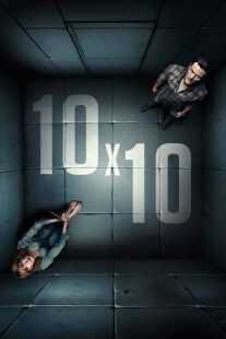 فیلم 10×10 2018