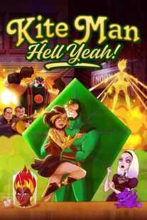 انیمیشن Kite Man: Hell Yeah