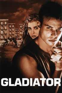 فیلم Gladiator 1992