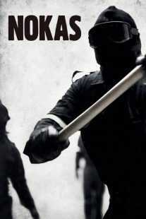 فیلم Nokas 2010
