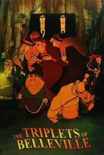 انیمیشن The Triplets of Belleville 2003