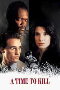 فیلم A Time to Kill 1996