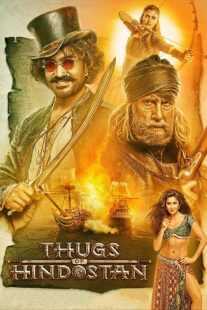 فیلم هندی Thugs of Hindostan 2018