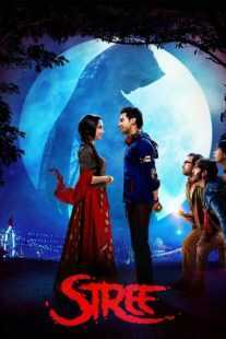 فیلم هندی Stree 2018