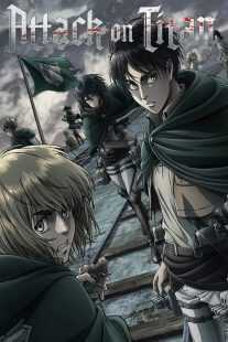انیمه Attack on Titan