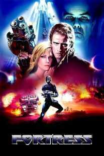 فیلم Fortress 1992