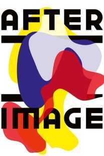 فیلم Afterimage 2016