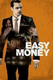 فیلم Snabba Cash 2010