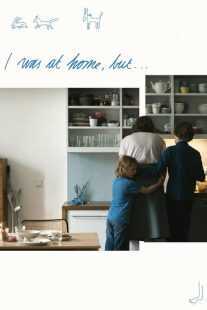 فیلم I Was at Home, But… 2019