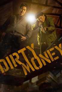 فیلم کره‌ای Dirty Money 2024