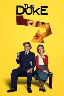 فیلم The Duke 2020