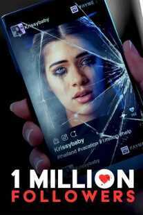 فیلم 1 Million Followers 2024