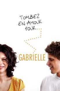 فیلم Gabrielle 2013