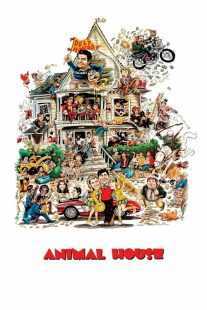 فیلم National Lampoon’s Animal House 1978